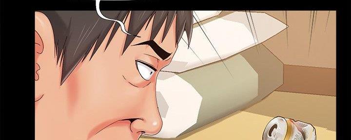 《财产争夺战》第33话 第18页