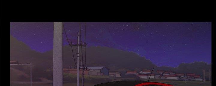 《财产争夺战》第33话 第33页