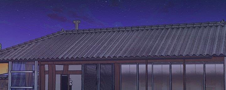 《财产争夺战》第33话 第61页
