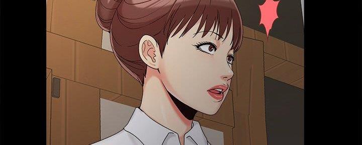 《财产争夺战》第35话 第101页