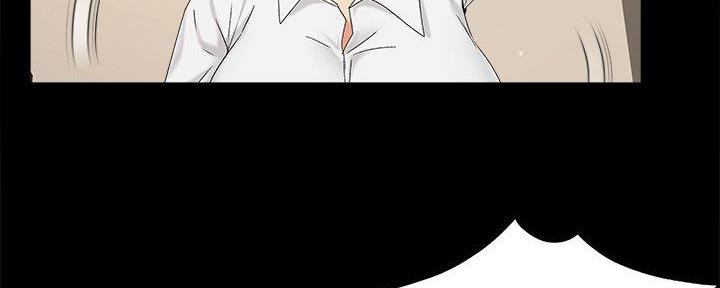 《财产争夺战》第35话 第21页