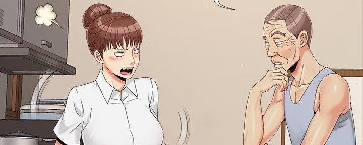 《财产争夺战》第35话 第34页