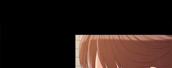 《财产争夺战》第35话 第4页