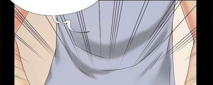 《财产争夺战》第35话 第54页