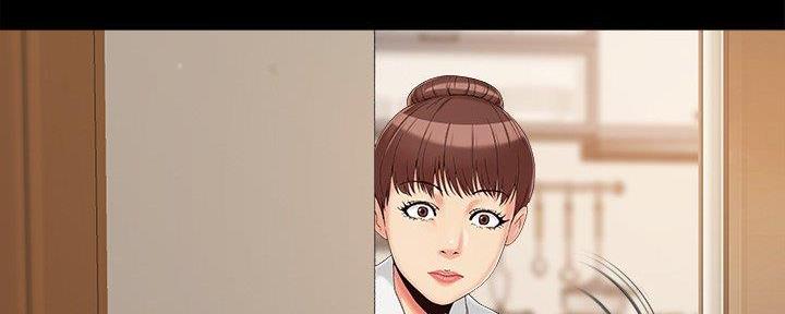 《财产争夺战》第35话 第94页