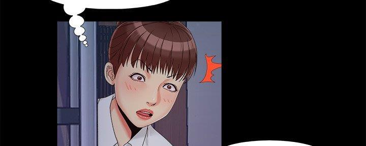 《财产争夺战》第36话 第19页