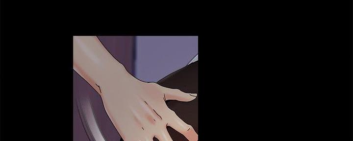 《财产争夺战》第36话 第21页