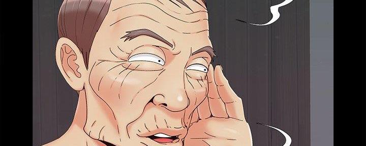 《财产争夺战》第36话 第35页