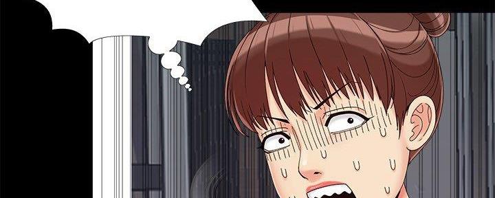《财产争夺战》第36话 第44页