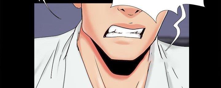 《财产争夺战》第36话 第51页