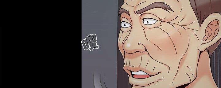 《财产争夺战》第36话 第64页