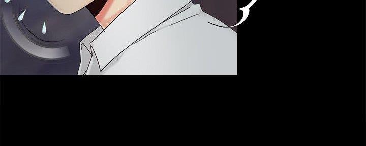 《财产争夺战》第36话 第67页