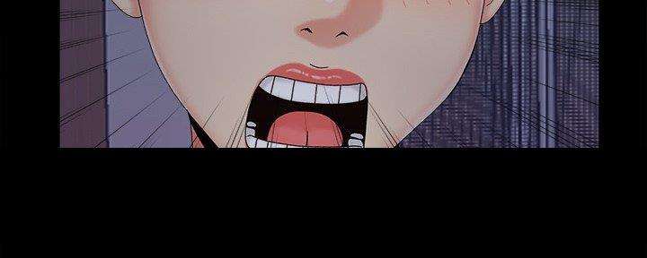 《财产争夺战》第36话 第7页