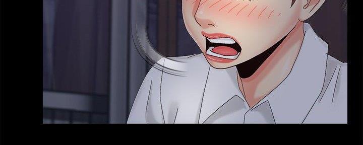 《财产争夺战》第36话 第96页