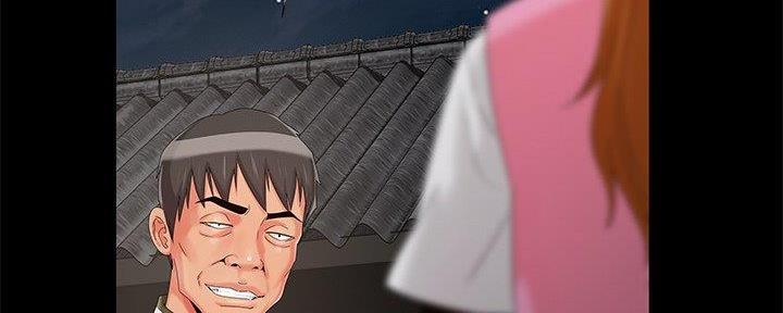 《财产争夺战》第34话 第29页