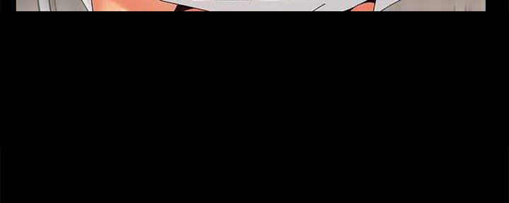 《财产争夺战》第34话 第75页