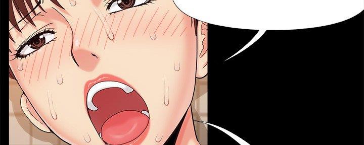 《财产争夺战》第39话 第37页