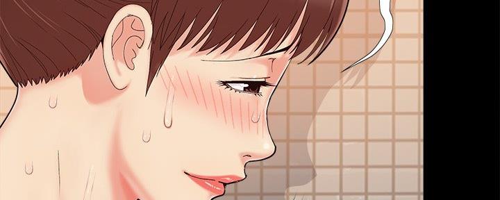 《财产争夺战》第39话 第52页