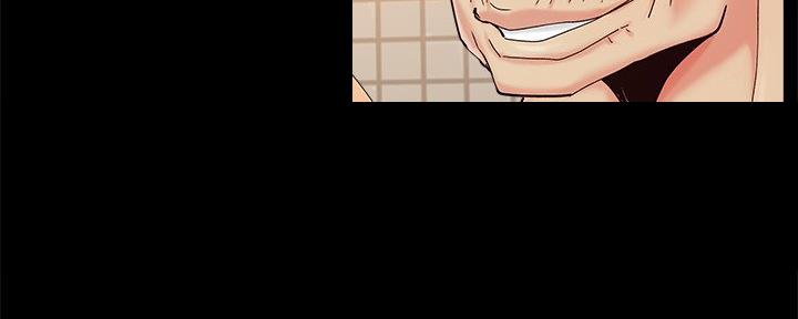 《财产争夺战》第39话 第75页