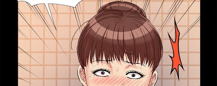 《财产争夺战》第39话 第88页
