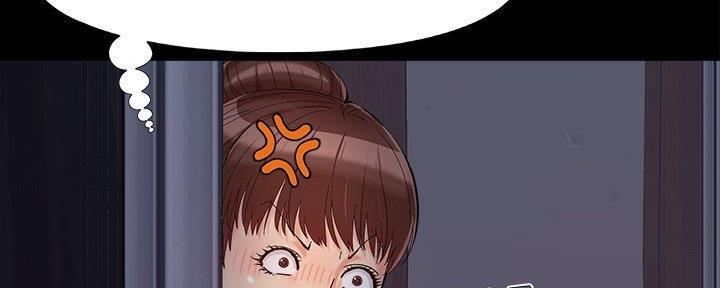 《财产争夺战》第37话 第11页