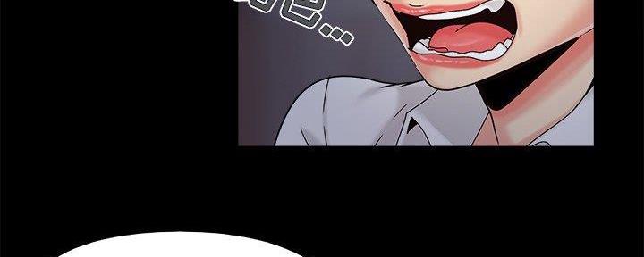 《财产争夺战》第37话 第121页