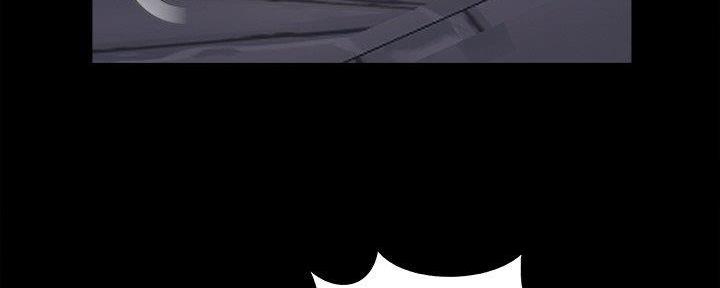 《财产争夺战》第37话 第27页