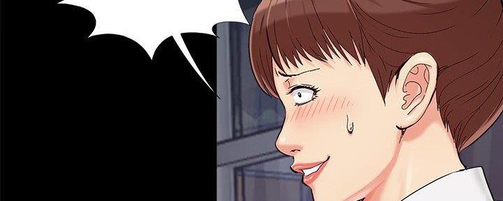 《财产争夺战》第37话 第86页