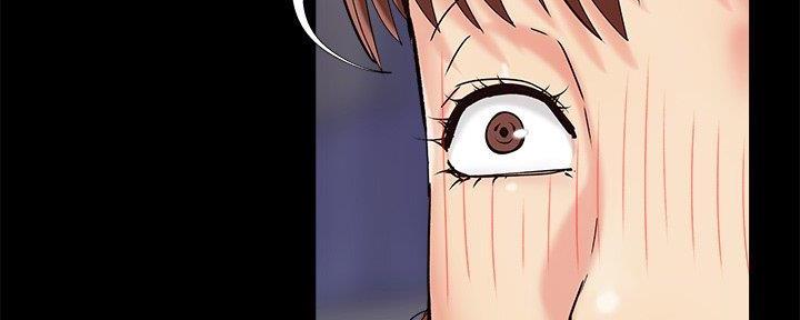 《财产争夺战》第37话 第96页