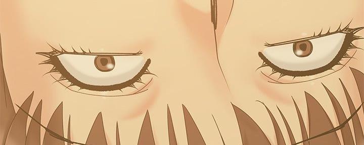《财产争夺战》第41话 第132页