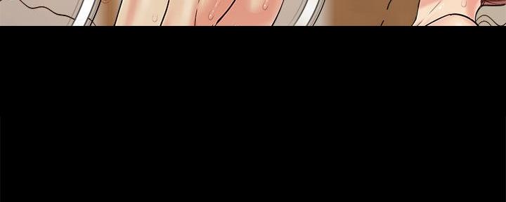《财产争夺战》第41话 第56页