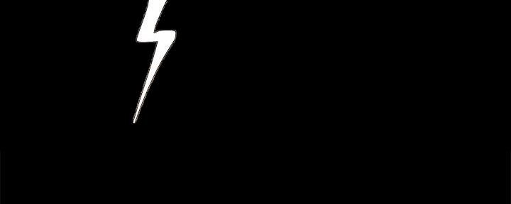 《财产争夺战》第41话 第94页