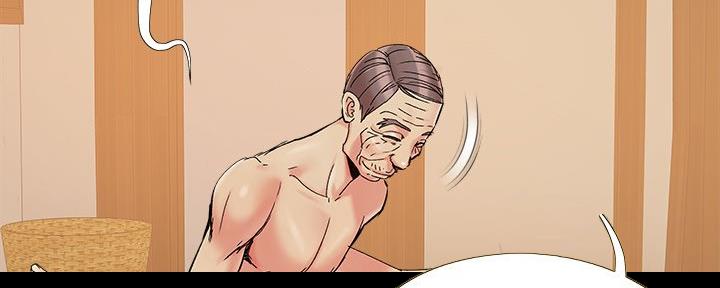 《财产争夺战》第40话 第104页
