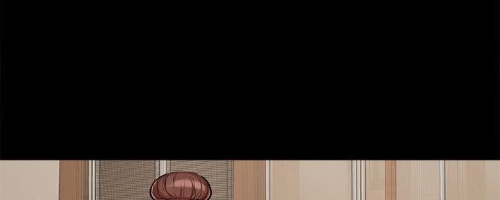 《财产争夺战》第40话 第12页