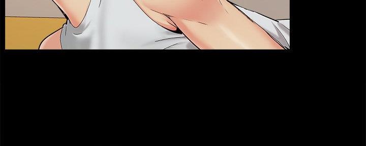 《财产争夺战》第40话 第32页