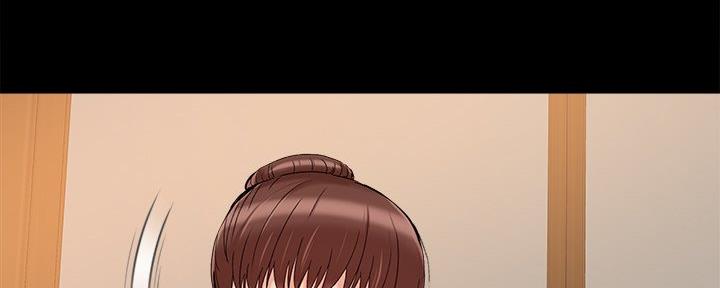 《财产争夺战》第40话 第50页