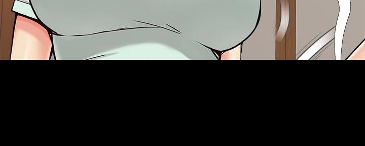 《财产争夺战》第40话 第52页