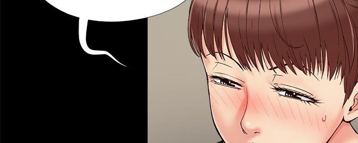 《财产争夺战》第40话 第65页