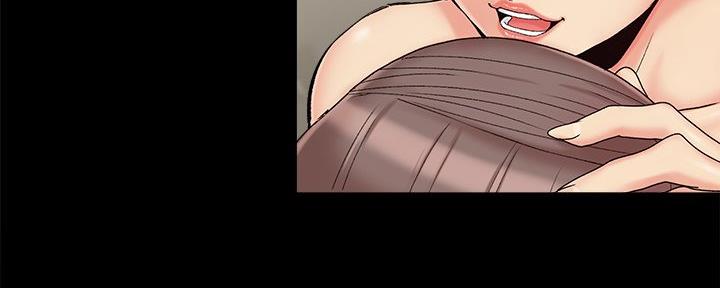 《财产争夺战》第40话 第66页
