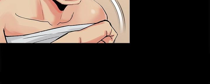 《财产争夺战》第40话 第78页
