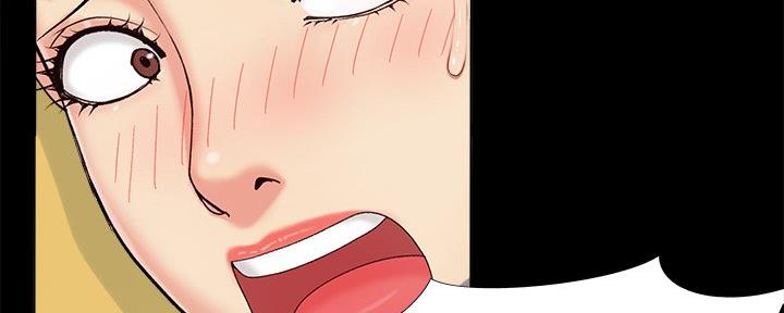 《财产争夺战》第40话 第86页