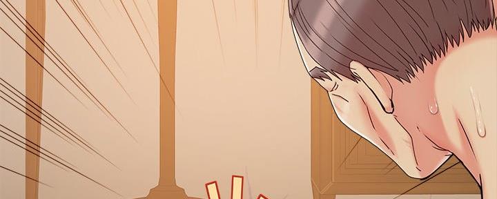 《财产争夺战》第40话 第97页