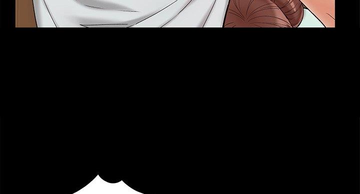 《财产争夺战》第43话 第124页
