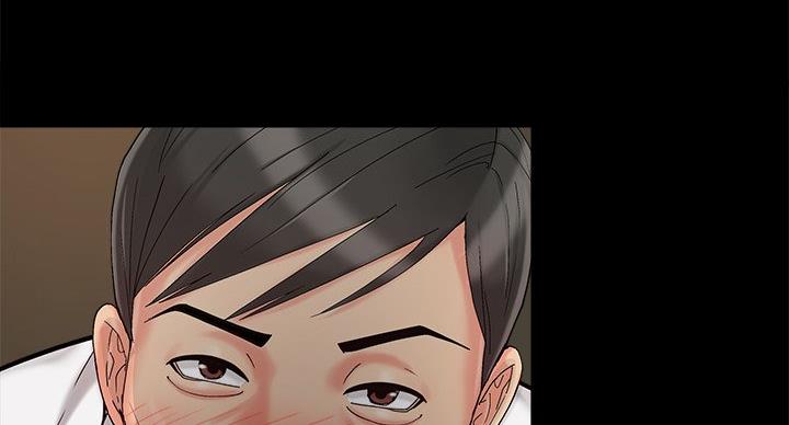 《财产争夺战》第43话 第148页