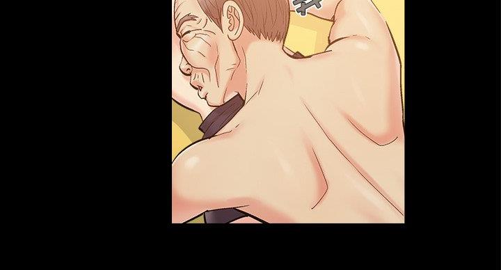 《财产争夺战》第43话 第14页