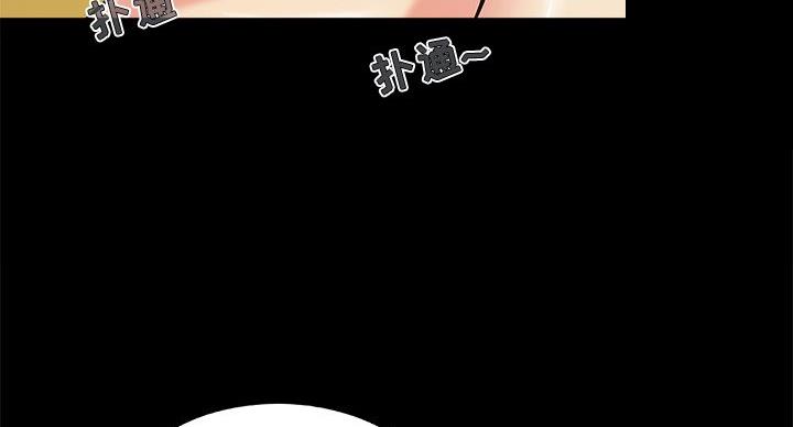 《财产争夺战》第43话 第27页