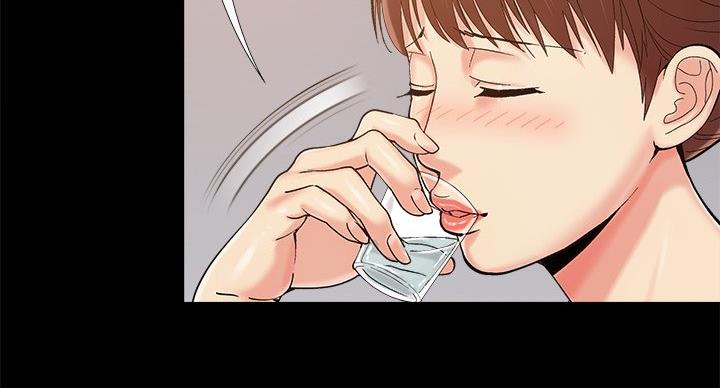 《财产争夺战》第43话 第61页