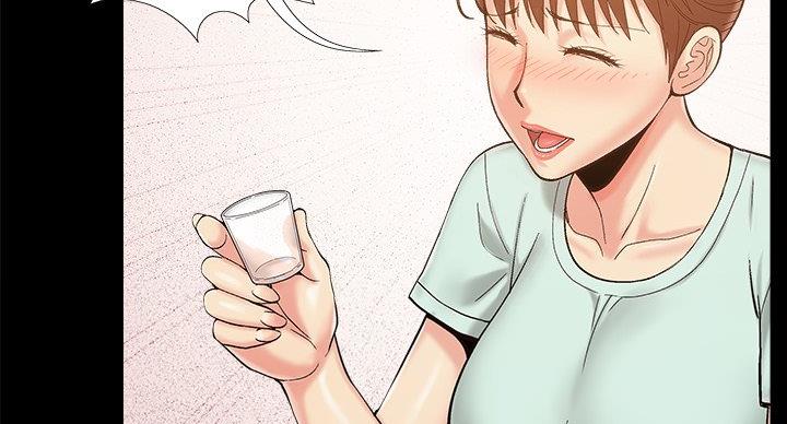 《财产争夺战》第43话 第71页