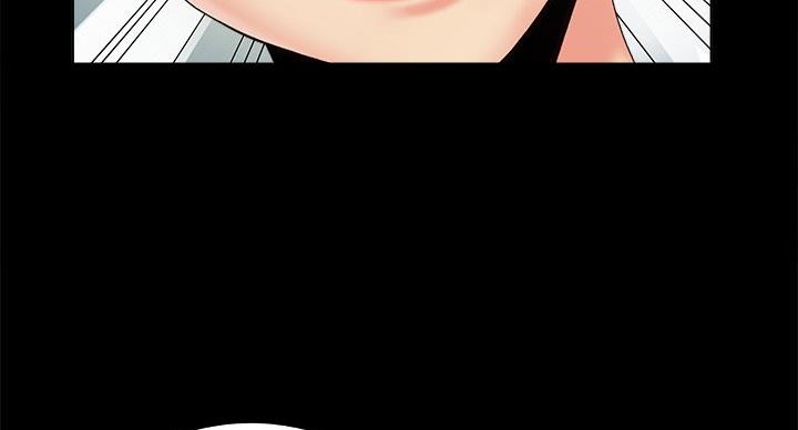 《财产争夺战》第44话 第12页