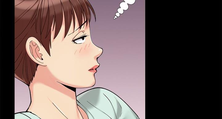 《财产争夺战》第44话 第35页